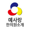 예사랑소개