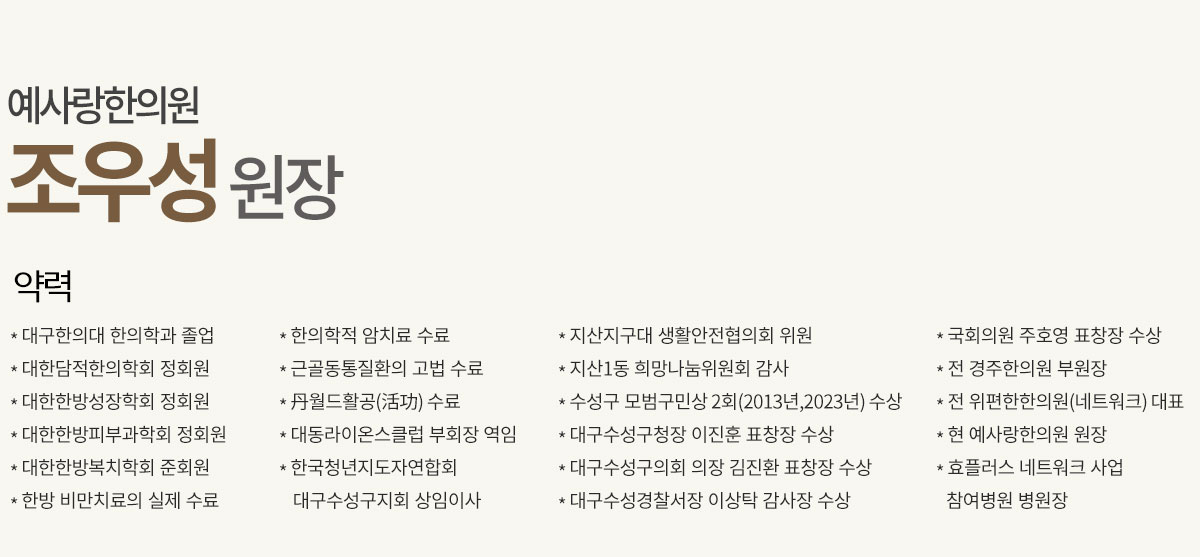 소개